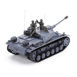 Henglong 3868-1 1/16 Tanque RC Alemán <span class=keywords><strong>Stug</strong></span> III F8 7.0 RTR 2.4G con Combate BB IR, Sonido de Humo, Cañón Metálico, 7.4V 1800mAh y Torreta de 320 Grados - Product Image 4