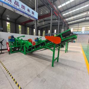 Lốp tái chế máy tự động chất thải lốp cục cắt đòi lại cao su máy cắt - Product Image 5