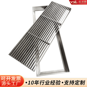 Yixinglong Stainless Steel Grating 300x500x30x3mm 304 Grade Platform Drainage Cover For Plazas Parks Municipal Roads - Product Image 3