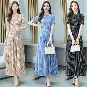 Vestido de verano de manga corta, diseño coreano - Product Image 1