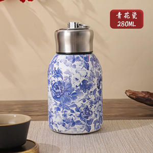 Vaso Térmico Golden Peacock Retro, Botella de Acero Inoxidable 304, Portátil, Creativa, de Alta Estética, con Boca Pequeña - Product Image 2