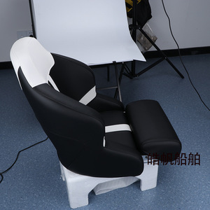 Asiento de Piloto para Yate, con Control de Dirección, en Cuero Blanco y Negro, Protección Solar para Exteriores - Product Image 3
