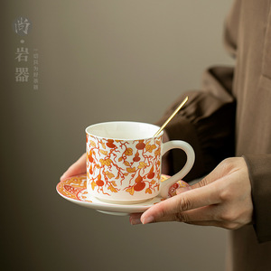 Dehua White Porcelain Coffee <b>Cup</b> And Saucer <b>Set</b> Round Floral Pattern For Afternoon <b>Tea</b> - Product Image 4