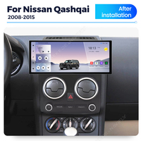 MEKEDE 7870 12 + 256G 12.3 Car-play Auto Lecteur multimédia audio de voiture 2K 2400*900 Écran de résolution pour Nissan Qashqai 2008-2015