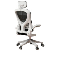 Chaises de bureau en maille en gros, chaises d'étude pour étudiants, chaises de bureau ergonomiques réglables avec accoudoirs