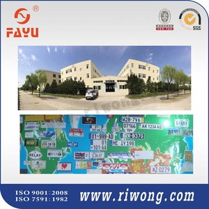 Plaque <span class=keywords><strong>de</strong></span> licence chinoise mercosul, plaque d'immatriculation du brésil - Product Image 5