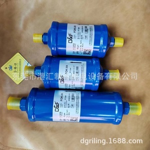 กรองน้ำมัน O&F รุ่น FOK-05 60 ไมครอน สำหรับชุดทำความเย็น วัสดุเซลลูโลส - Product Image 4