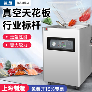 Sigillare sottovuoto One-Touch la tua scorciatoia per una freschezza duratura per chicchi di t<span class=keywords><strong>è</strong></span> e cibo <span class=keywords><strong>è</strong></span> così semplice - Product Image 4