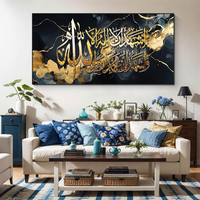 Wohnkultur Artikel für Wohnzimmer UV-Druck Gold lamische Kalligraphie Kristall Porzellan Malerei Glas Wand kunst Rahmen Malerei