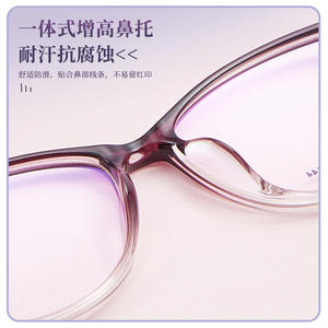 Monturas de Gafas Danyang Cat Eye 2653, Aleación TR, Montura Completa Ligera, Lentes de Resina para Mujer, Forma Ovalada - Product Image 5