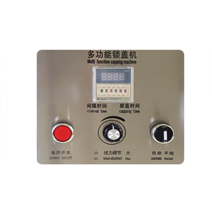 เครื่องปิดฝาขวดกึ่งอัตโนมัติประสิทธิภาพสูงพร้อมมอเตอร์สำหรับขวดเครื่องสำอาง อาหาร และโลชั่น - Product Image 2