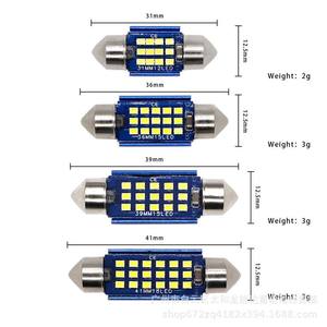 Lot de 10 ampoules LED C10W et C5W blanches 6000K sans erreur 12V pour éclairage intérieur de voiture, avec puce 4014, tailles 31mm, 36mm, 39mm, 42mm - Product Image 2