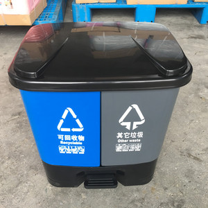 Bote de basura cuadrado de plástico con tapa abatible de 12L o más, para uso en interiores y exteriores - Product Image 3