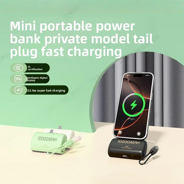Portable Fast-Charging 22.5W Plastic Power Bank with Cable 3C Certified Compact Mini Capsule Style 10 000 MAh