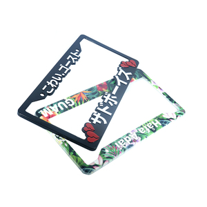 Trung quốc sản xuất tùy chỉnh nhựa xe tấm giấy phép khung chất lượng cao dập phần cho xe sử dụng - Product Image 3