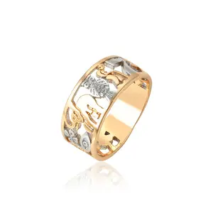 15466 xuping jewelry factory direct sale cheap cute fashion all kinds of animal exquisite women rings