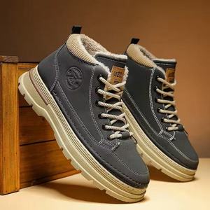 Winter Snow Boots <b>for</b> <b>Men</b> Integrated Thickened Warm Cotton Slip-<b>On</b> Non-Slip Ankle & Bootie Round Toe Trendy Shoes - Product Image 1