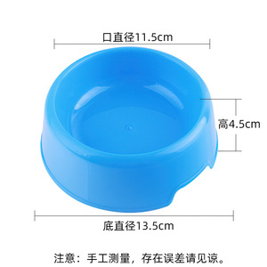 Comedero de plástico barato <span class=keywords><strong>para</strong></span> gatos y <span class=keywords><strong>perros</strong></span> - Product Image 5