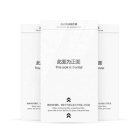 Lámina Adhesiva Personalizada para la Parte Trasera del Teléfono Móvil, Pegatinas en Blanco Antideslizantes, Juego de Papel Fotográfico para Impresora Fotográfica, Máquina de Corte de Películas