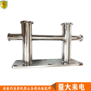 Accesorios de Herraje de Acero Inoxidable Marino, Bolardo Doble Cruzado Hueco de 450 mm para Yates, Lanchas Rápidas y Barcos de Pesca - Fabricación - Product Image 5