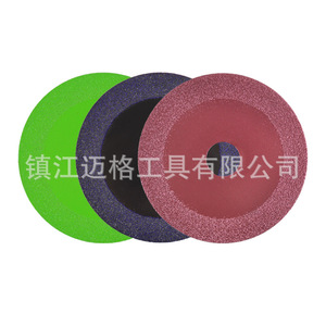 Diamond Grinding <b>Discs</b> Round Industrial Grade Multipurpose Cutting For Glass Ceramic Tile Jade Saw Blade Set - Product Image 3