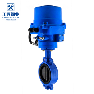 Thiết bị truyền động điện dễ uốn sắt Wafer EPDM ghế mặt bích Van bướm - Product Image 4