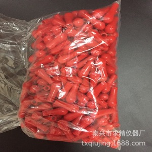 Seeking Excellence Disposable Pipette Tips Red Plastic 4010501 Premium Grade For Lab Use - Product Image 1