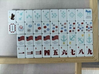 Tuiles de Mahjong américaines en acrylique bleu marine à paillettes rouges de luxe, souvenir patriotique du Día de la Independencia en stock