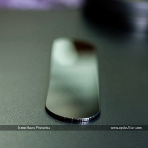 Diámetro 30mm Filtro acrílico PMMA IR 750-1100nm Hoja de cubierta de ventana de plástico de transmisión - Product Image 4