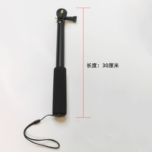 Bâton de selfie télescopique en alliage d'aluminium 72 cm 124 g pliable pour téléphone portable et caméra GoPro - Product Image 2