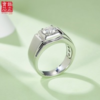 Bague pour homme en argent sterling S925 plaqué rhodium, style punk, monture carrée à quatre griffes, avec moissanite D taille brillant 1 carat