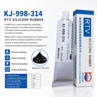 Colle électronique pour montage KEJIA KJ-998-314, adhésif silicone à faible volatilité, mastic OA pour équipement, étanche à l'humidité et aux chocs