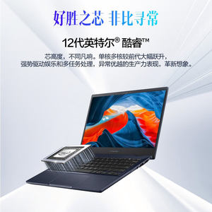 แล็ปท็อปเดิมสําหรับ<span class=keywords><strong>Asus</strong></span> <span class=keywords><strong>ExpertBook</strong></span> PX375CB Intel i5-1235U 16G 512GB 16:9 FHD 100% sRGB LED 13.3 นิ้วสีดํา - Product Image 3