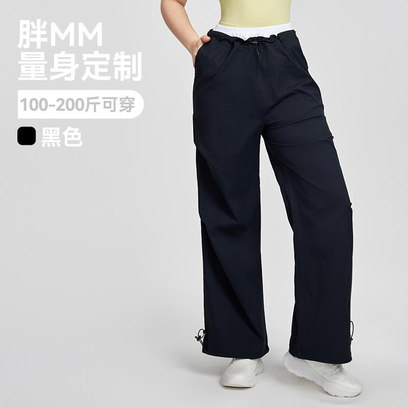 Black (sold out, no restock)