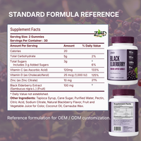 Formule Zwarte Vlierbessengummies |   4 essentiële voedingsstoffen in 2 gummies |   Vitamine C 120 mg D3 1000 IE Zink 10 mg |   Pectine van zwarte bessen