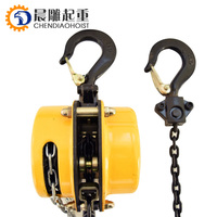 Chendiao Haute Qualité Portable Mini 250KG Palan Manuel Petit Bloc De Chaîne