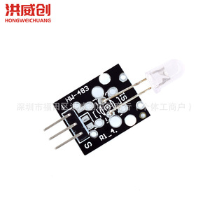 Módulo de sensor de emisión infrarroja Hongweichuang KY-005, salida de 6,3 V-50 V para proyectos de robótica Arduino - Product Image 2
