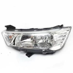 Applicabile ai modelli a 2012 2015 della nuova <span class=keywords><strong>berlina</strong></span> <span class=keywords><strong>Citroen</strong></span> C-Quatre e gruppo faro anteriore hatchback, proiettore, luce anteriore - Product Image 2