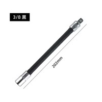 Adaptateur de rallonge de douille, tige de connexion, tête de conversion d'axe flexible, clé à cliquet à couple élevé, perceuse électronique