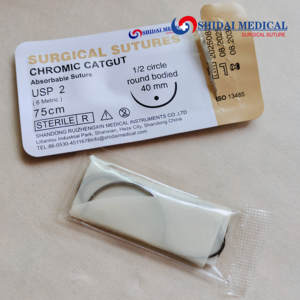 Sutura Quirúrgica de <span class=keywords><strong>Catgut</strong></span> Crómico Absorbible Estéril con Aguja - Product Image 4