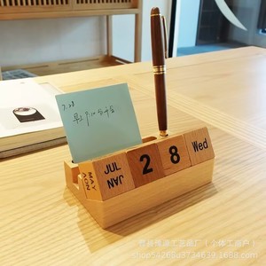 Wooden Desktop <b>Calendar</b> With Pen Holder And Note Card Slot For Office Or Home Use Customizable Engraving Available - Product Image 1