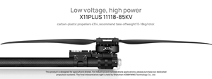 Haute qualité en Fiber de carbone 4314 hélice 43 pouces <span class=keywords><strong>aile</strong></span> de lame pour X9plus Agriculture Drones qualité <span class=keywords><strong>Drone</strong></span> pièces accessoires - Product Image 6