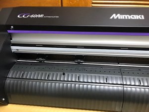 Cg-60ar Máy Cắt CuộN Mimaki Hoàn Toàn Mới - Product Image 4