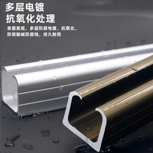 Aluminum Alloy <b>Sliding</b> Door Track 4 Mm Thickness Minimalist Design Rolling Smoothly For Interior Doors - Product Image 4