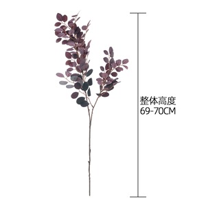 Branche de feuille artificielle CallaFloral Loropetalum rouge et verte pour décoration intérieure, bouquet de mariage, art mural, plante - Product Image 4