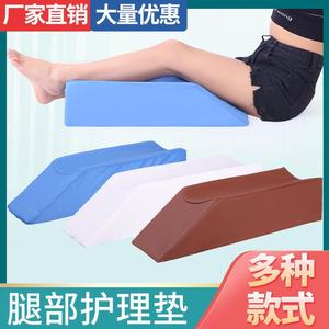 Tapis d'élévation des membres inférieurs en gros, oreiller corporel pour le positionnement des jambes, tapis de rotation, tapis pour les pieds, tapis étendu pour les membres inférieurs, fabricant - Product Image 5