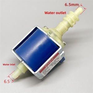 Nueva Bomba de Agua Electromagnética Original <span class=keywords><strong>Boss</strong></span> Steamer JYPC-4, Accesorios Eléctricos, Plásticos de Ingeniería - Product Image 3