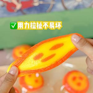 Egg Tart Style Handmade Ball With Moldable Texture, <b>Crisp</b> Sound, And No Rebound For Sensory Play And <b>Gifts</b> - Product Image 4