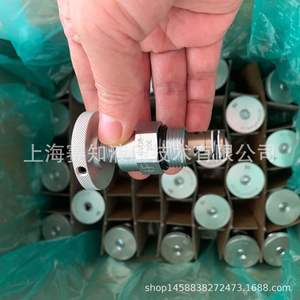 Válvula de Cartucho Roscada Importada Original HydraForce NV08-20E-0-N, Válvulas Hidráulicas - Product Image 3