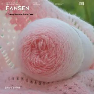 Fil acrylique mélangé Qinglan plat pour bouquet <span class=keywords><strong>d</strong></span>égradé nuage, fil <span class=keywords><strong>d</strong></span>égradé Ruyi pour <span class=keywords><strong>couverture</strong></span>, fil léger à sept étoiles pour tricot à la main - Product Image 6